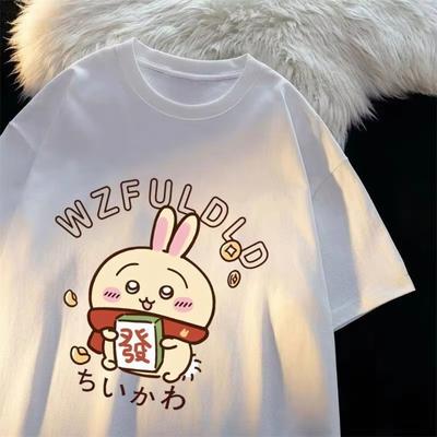 Camiseta linda de Chiikawa para el tiempo del baño Unisex de manga corta Camiseta de verano cómoda Camiseta pop Unisex moda Harajuku Top casual