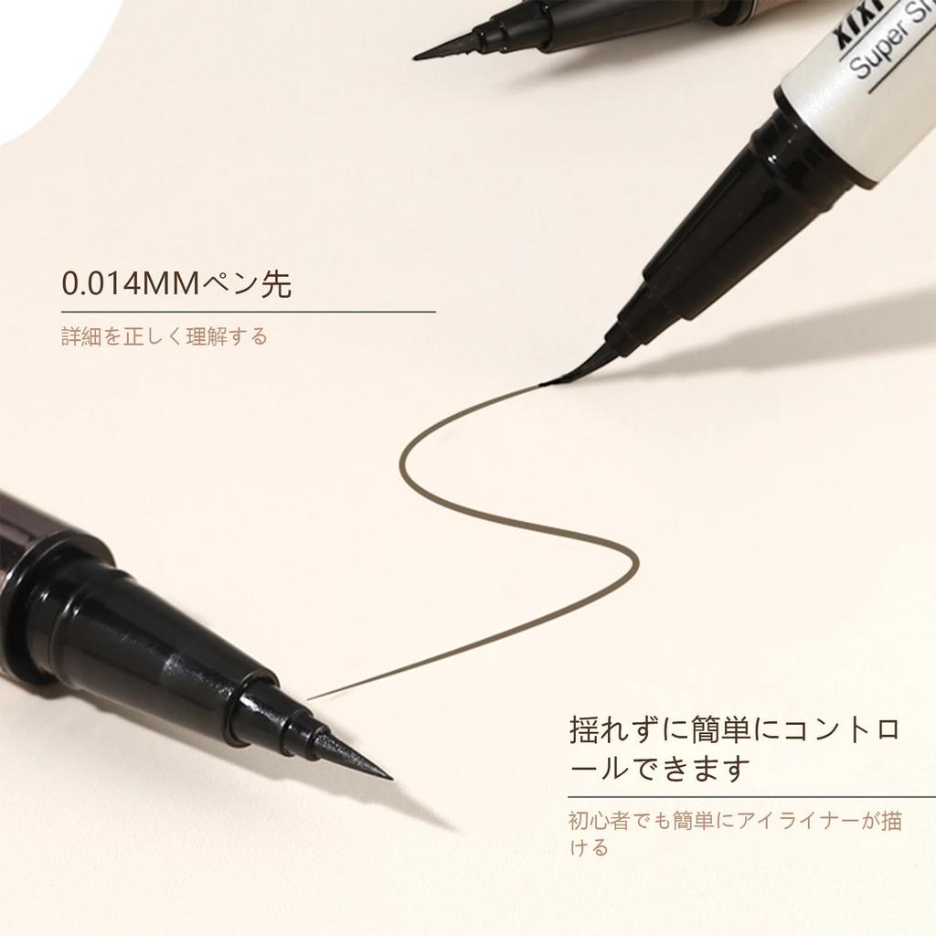 XIXI BOX Liquid Eyeliner - Ultra-fine Brush Tip, Smooth Application, Waterproof, Smudge-proof, Long-lasting, #1 Black