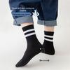 Langsha Boys' Mid-Calf Cotton Socks