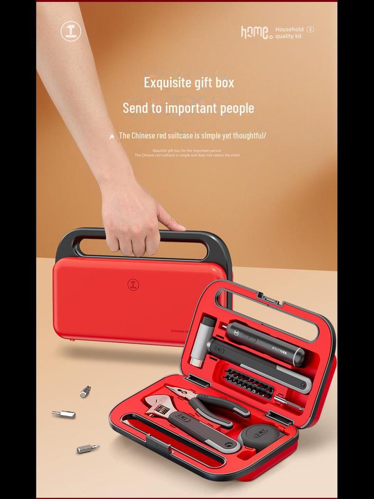 Spring Festival Edition: Green Forest Gift Box - Elegant Tool Set for Friends & New Homes