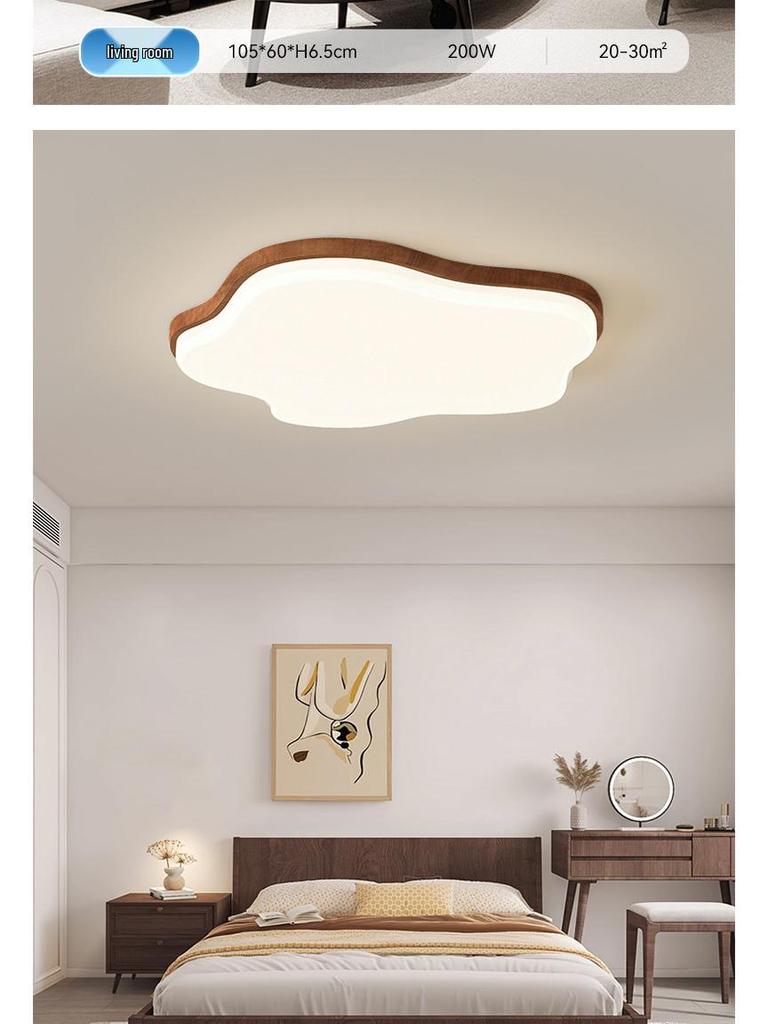 Walnut Wood Grain Ceiling Light: Full Spectrum Eye Protection Chandelier for Living Room, Bedroom, and Dining Room