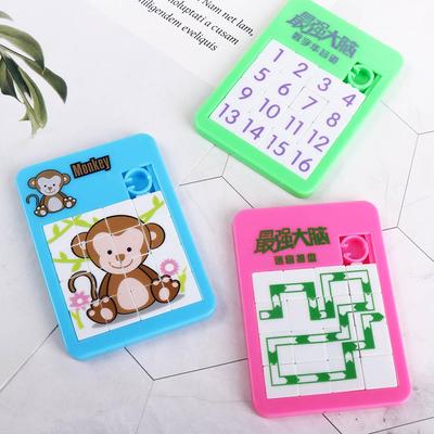Puzzles For Kids Puzzle Game Moving Sliding Toy Number Puzzle Toy Early Education Jigsaw Puzzle