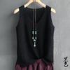 Spring/Summer Women's Knitted Ice Silk Sleeveless T-shirt New Style Strap Tank Top with Undercover