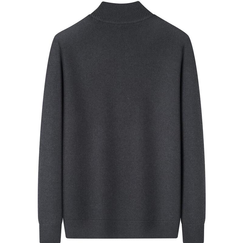 Pánský těžký vlněný svetr Shanshan na poloviční zip