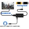 HDMI Converter for PSP Chip HDTV To HDMI Resolution Conversion Black Cable 2000/3000 Models, Upgrade, Adapter, 720p/1080p - (USB-Micro Included)