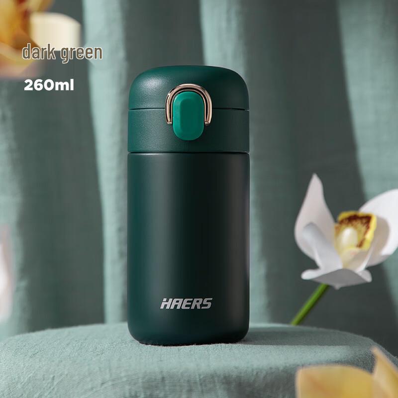 HAERS Stainless Steel Kids Insulated Straw Cup