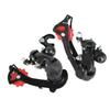 Deragliatore Posteriore MTB RD-TZ50 Adatto per 6/7 , Pezzi