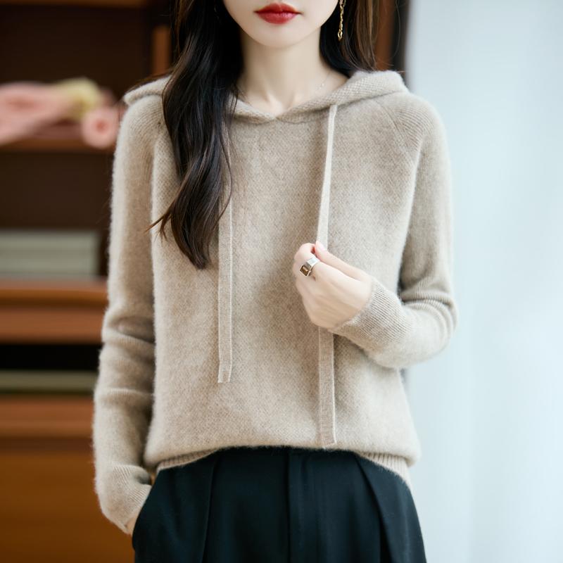 Women's cashmere sweater Qinghe cashmere 30% cashmere 70% wool autumn and winter pullover warm and fashionable