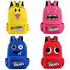 Bunter Roblox Rainbow Friends Rucksack mit ergonomischem Design