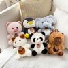 Cartoon Dog Capybara Elephant Bear Dinosaur Cat Plush Toy Keychain For Gift Giving