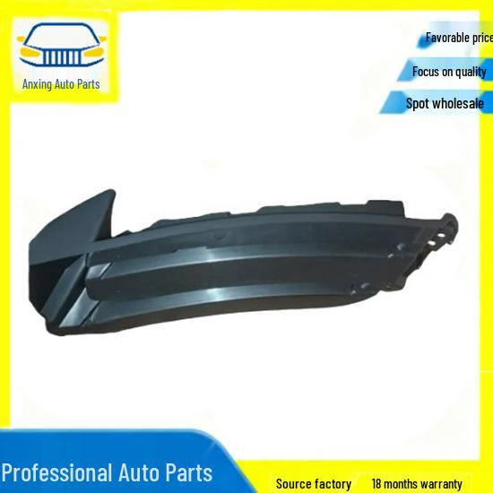 Porsche Front Grille Decorative Bright Strip 9718074860K1/9718074850K1 No