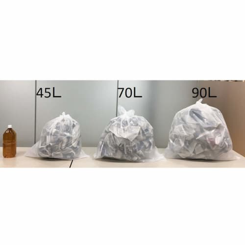 Ordy Garbage Bags, 90L, Thick, Translucent (Milky White), Pack of 10, 100cm x 90cm, Smooth to the Touch, Poly Bag Business, P-99