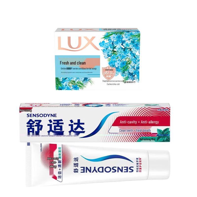 Набор: Зубная паста Sensodyne и мыло Lux