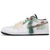 Air Jordan 1 Cushioning, Wear Resistant Low Top Vintage Basketball Shoes Women's Light Green DC0774-101(Team82-)