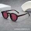 Vintage Small Frame Round Sunglasses Women Men Luxury Brand Designer Popular Punk Shades Hip Hop Sun Glasses UV400