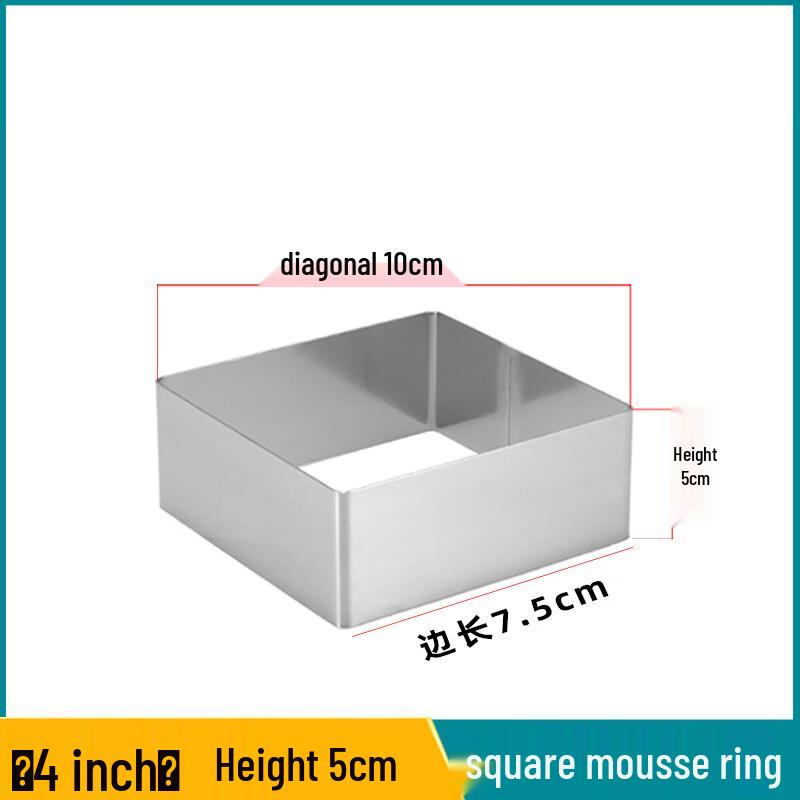 

WS Square Stainless Steel Mousse Cake Ring Mold Set