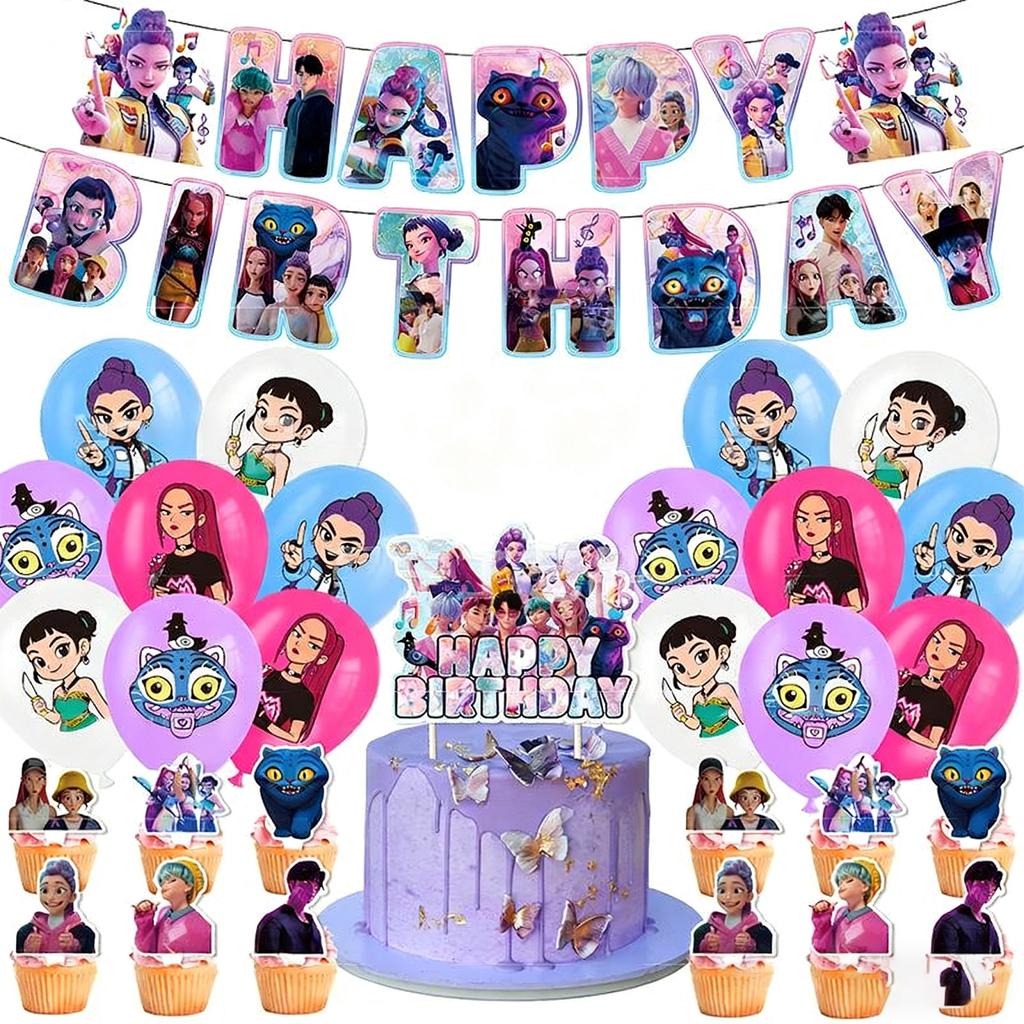 Birthday Theme Party Decoration Banner Pull Flag Cake Flag Balloon- Set