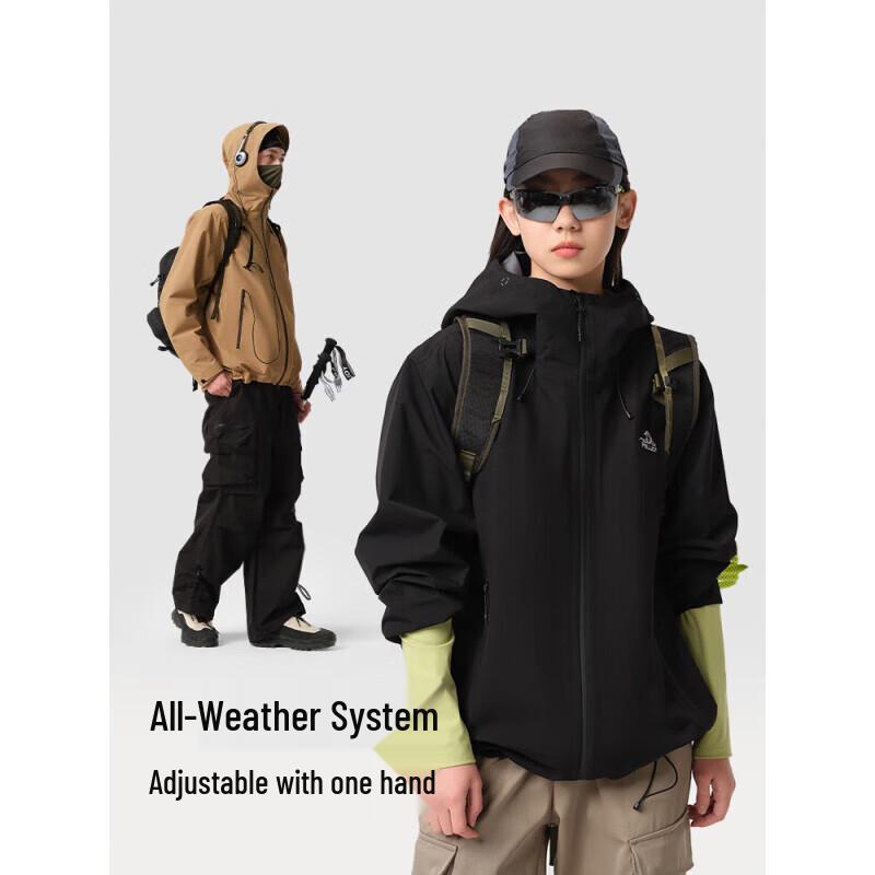 P.E.O. Rock Shell Unisex Outdoor Hardshell Jacket