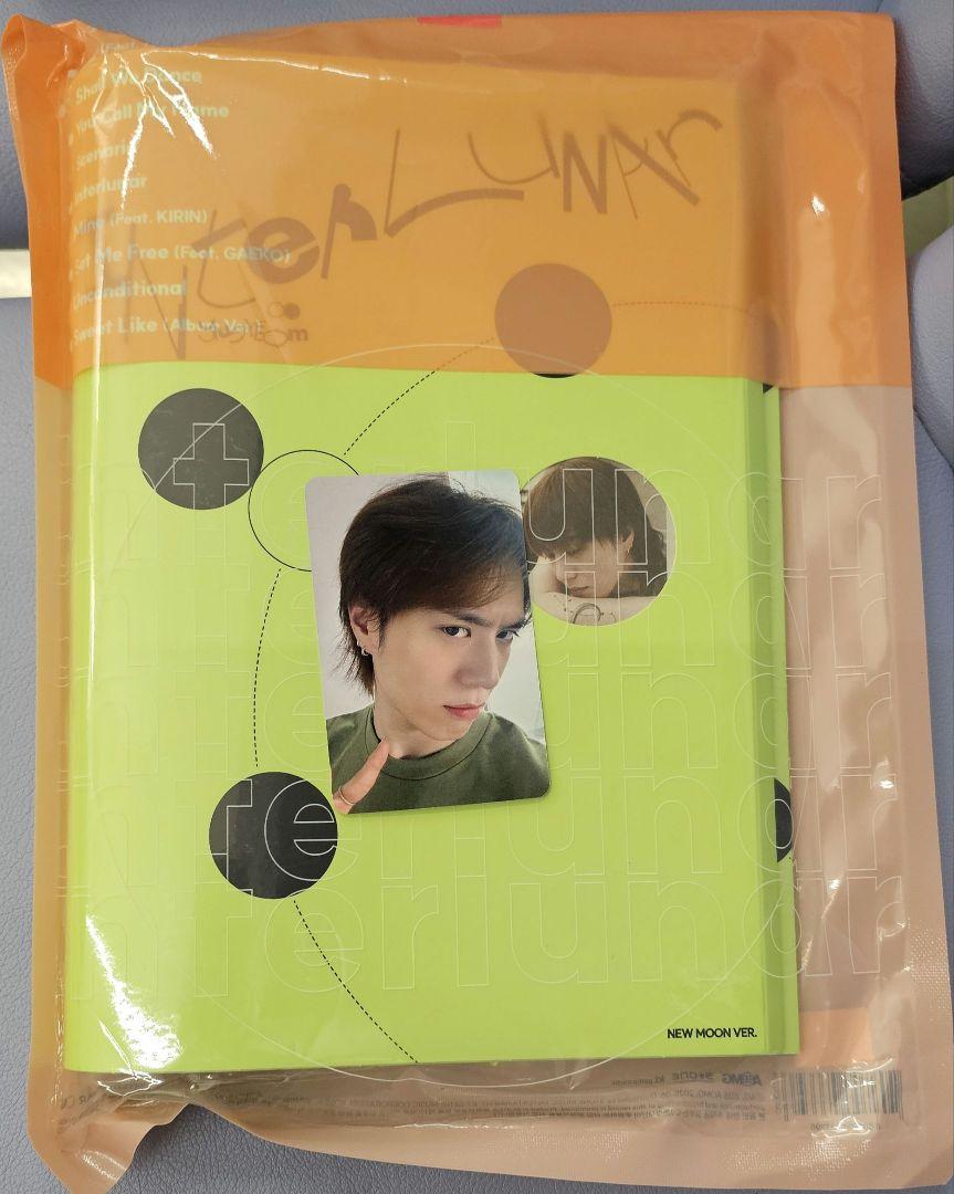 

[USED] Yugyeom Interlunar NEWMOON ver. with limited trading card