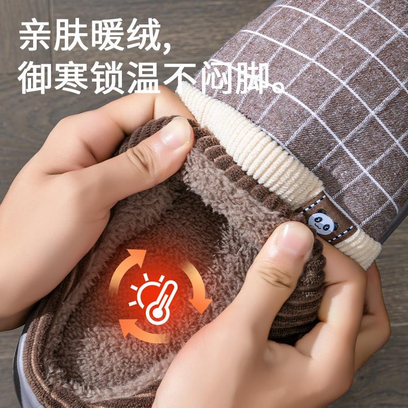 Household Wool Slippers Household Autumn and Winter Indoor Warm Thick-soled Cotton Slippers Winter 2025 New Baotou