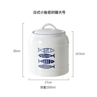 Large Capacity Ceramic Jar with Lid, Household Food Sealed Jar, Kitchen Storage, Coffee Bean Storage Container, Tea Box