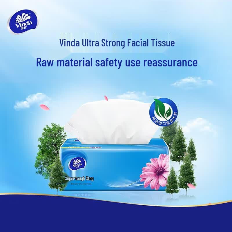 Vinda Ultra-Tough 3-Ply Facial Tissues
