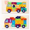 3D Vehicle Wooden Puzzle Hand-eye Coordination Transportation Jigsaw Puzzle Ages 1-5 Children Toddlers Preschool Educational Toy