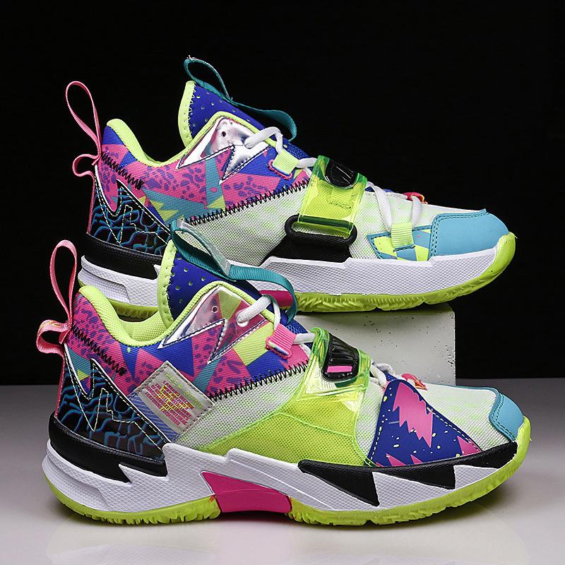 aj2 James 15 boys 4 high-top actual basketball shoes men's Westbrook 3 generation large size 5 sneakers female students 6 sports 7