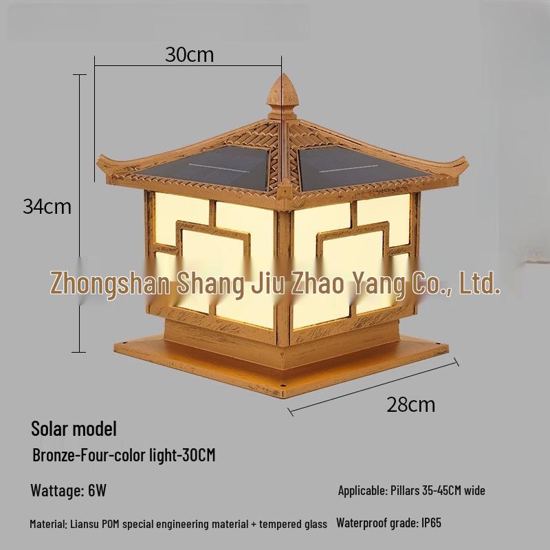 Solar Outdoor Pillar Fence Light