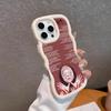 Aurora Aksnes Wavy Edge TPU Handyhülle für iPhone 17 16 15 14 13 12 11 Air Pro Max Plus Bunte Hülle