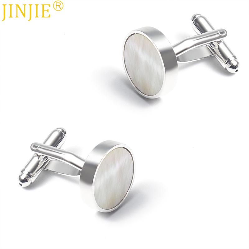 New Haute Couture Colorful Shell & White Shell Men's French Metal Cufflinks