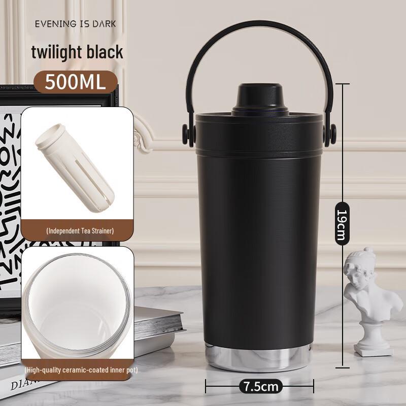 Xingu Ceramic Lined Portable Thermos with Straw