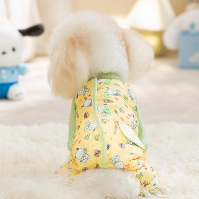 Big-eared Dog Is Jointly Branded a Series of Cartoons Full of Dog Warm Four-legged Cotton-padded Clothes, Small Dog with Bib, Pet Clothes