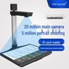 DianYiPai 20MP Dual-Lens Overhead Document Scanner