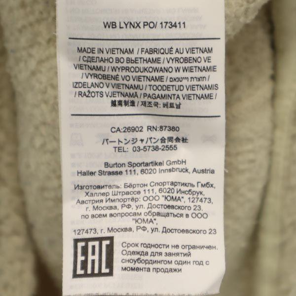 BURTON snow board Long sleeve Pullover Boa Fleece jacket XS Logo Ski Hood Men's Used