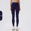 Nude Feel High-Waisted Butt-Lifting Yoga Pants: Brushed Slimming Sports Leggings for Women