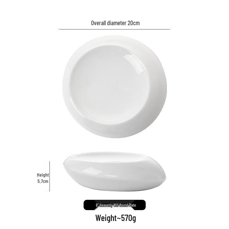 Di Ruien Ceramic Dinner Plates