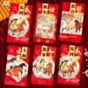 6Pcs Chinese  Year Money Envelope Lucky Red Pockets 2026 Horse Year Red Envelope Spring Festival Marriage Birthday Envelope