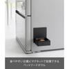 Yamazaki Magnetic Pet Food Bowl Black W14.5xD14xH14.5cm Tower 10044