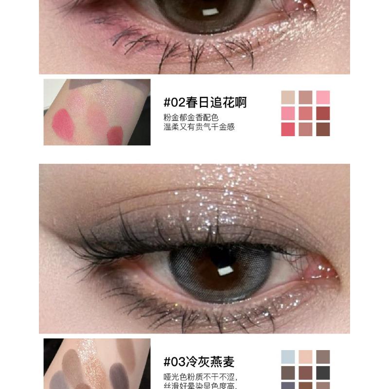 Nine Color Shimmer Matte Eyeshadow Palette Long Lasting High Pigment Eye Makeup