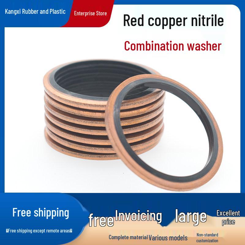 JB982 Red Copper Gasket Seal Ring/O-ring & Framed Oil Seal Combo