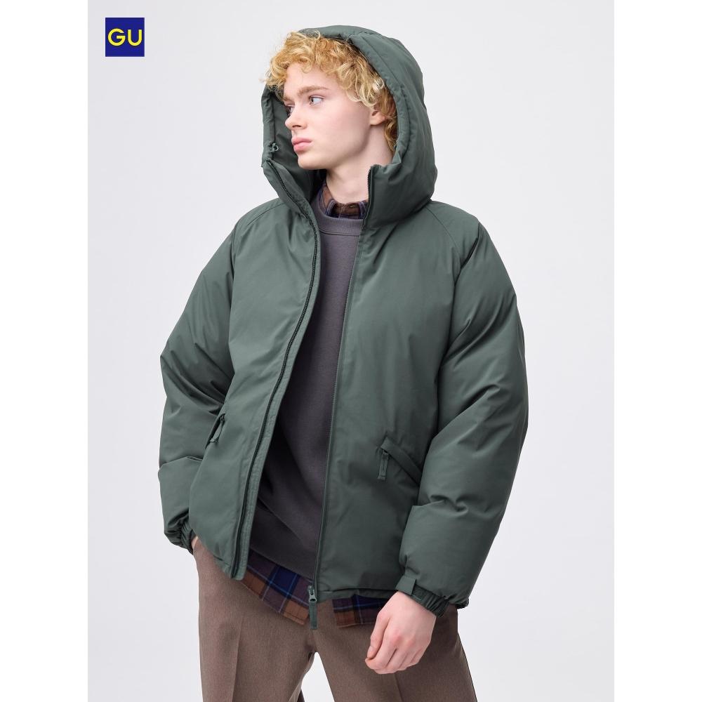 Uniqlo Gu Warm Padded Parka