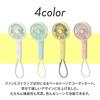 Iris Ohyama Portable Fan Handy Fan Rechargeable JHF-01-Y Lemon