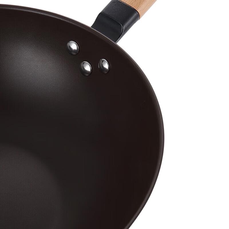 

BoBao Yuewei Fine Iron Non-stick Cookware Set