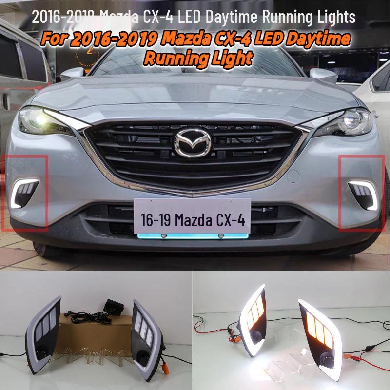 Mazda CX-4 (2016-2019) Front Bumper LED Daytime Running & Modified Driving Light