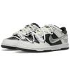Nike Lacci per Scarpe Dunk Low Deconstruction, Grigio Nebbia Antiscivolo Resistenti all'Abrasione Scarpe da Skateboard Basse Unisex DD1503-101(Team210-)