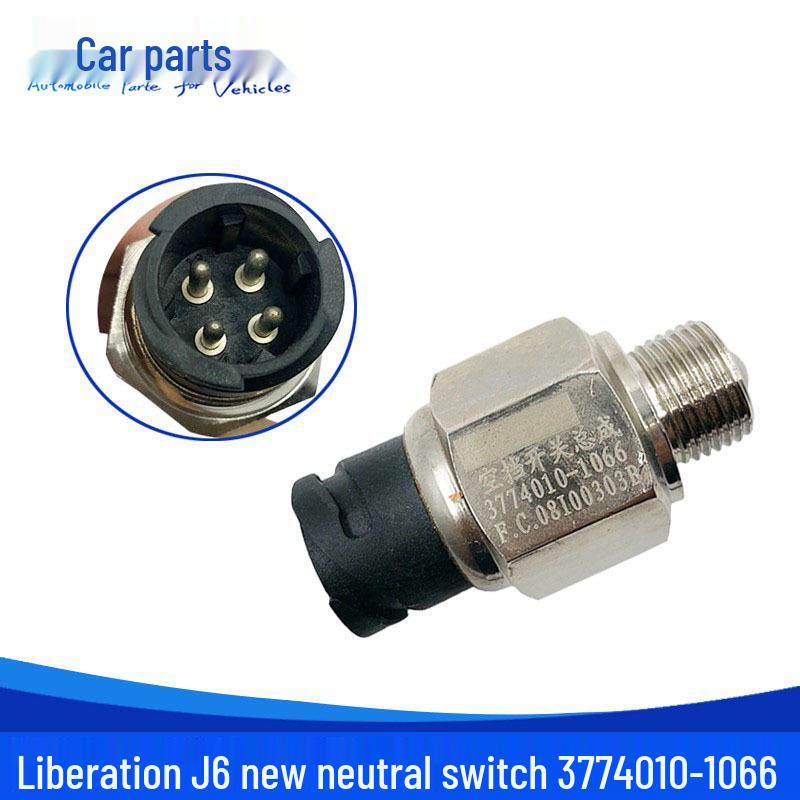 Jiefang JH6 J6P New J6 Dual Neutral Switch 3774010-1066
