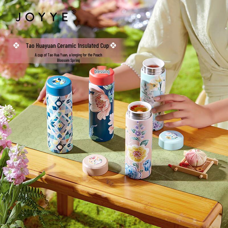 JOYYE Taohuayuan Thermobecher mit Keramikauskleidung