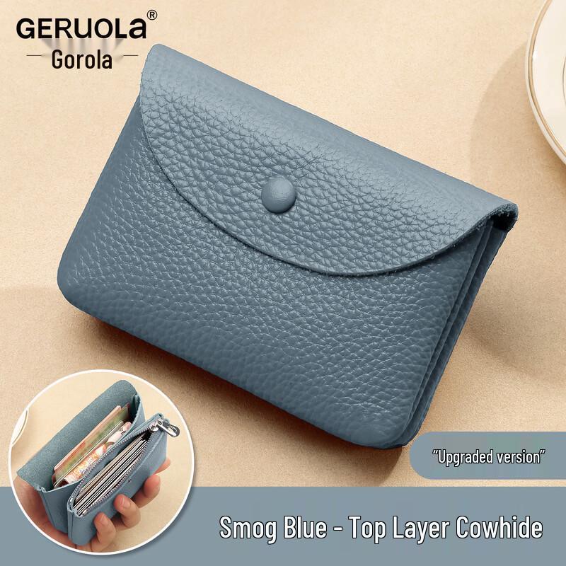 Geruola Leather Flap Coin & Card Purse