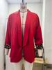 Autumn Color Block Leopard Lapel Fashion Suit Jacket